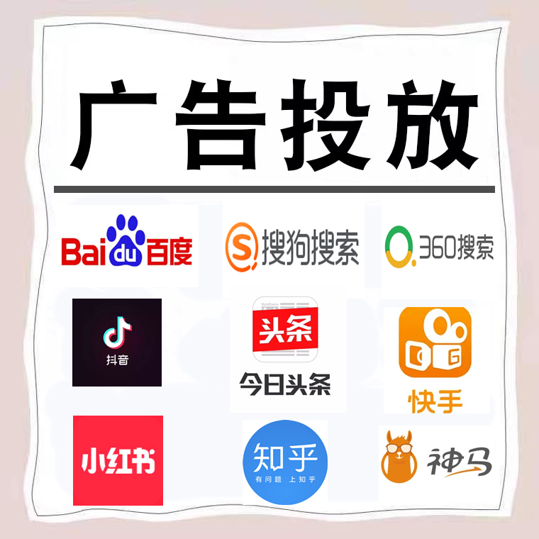金湾卫浴今日头条高返点行发户
